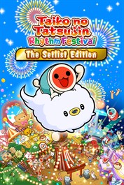 Taiko no Tatsujin: Rhythm Festival - Édition Liste de chansons