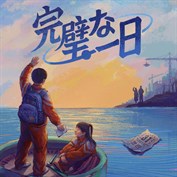 字幕はありません