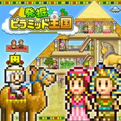 字幕はありません