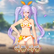 사용할 수 있는 캡션 없음