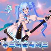 사용할 수 있는 캡션 없음