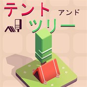 字幕はありません