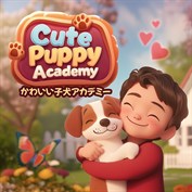 字幕はありません