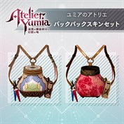 字幕はありません