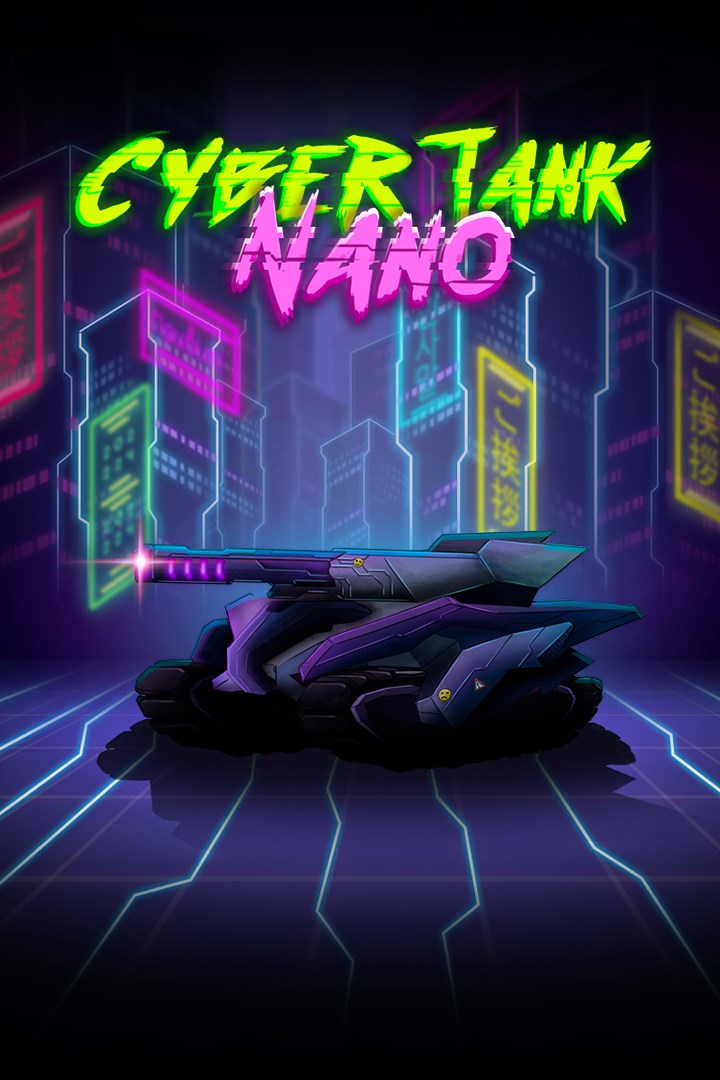 Στιγμιότυπο πλαισίου του Cyber Tank Nano bundle