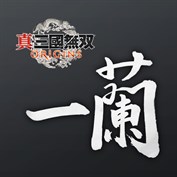 字幕はありません